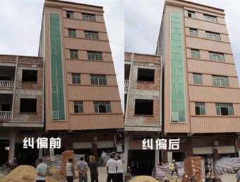 临汾古县倾斜纠正
